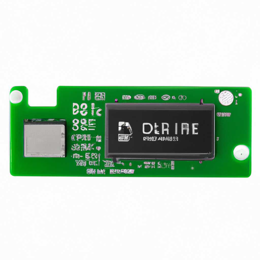 Процесс установки CH340G