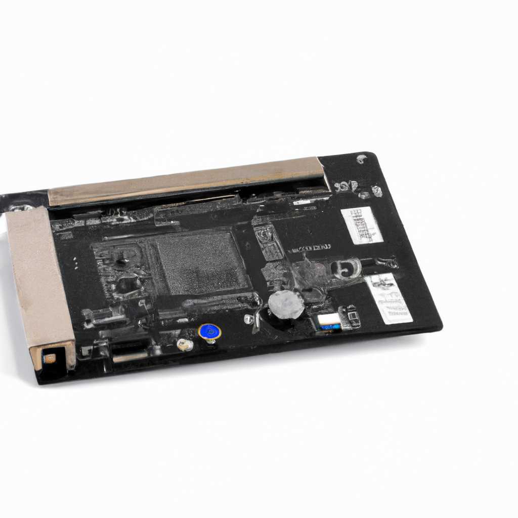 Драйвер для AzureWave AW-NE770 AR5BXB72: скачать Windows программное обеспечение