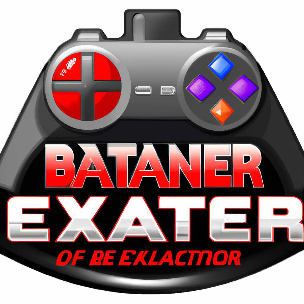 Преимущества геймпада Exeq Battlegear Gamehunter Ragestorm