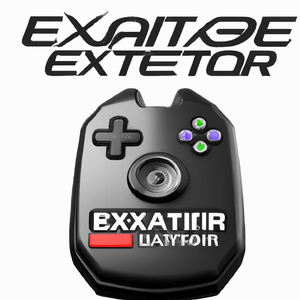 Драйвер для геймпада Exeq Battlegear Gamehunter Ragestorm - скачать и установить на ПК