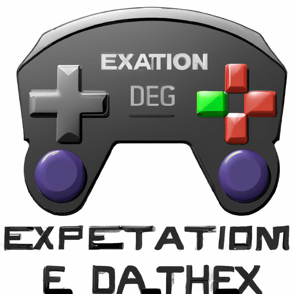 Драйвер для геймпада Exeq Battlegear Gamehunter Ragestorm - скачать, инструкция