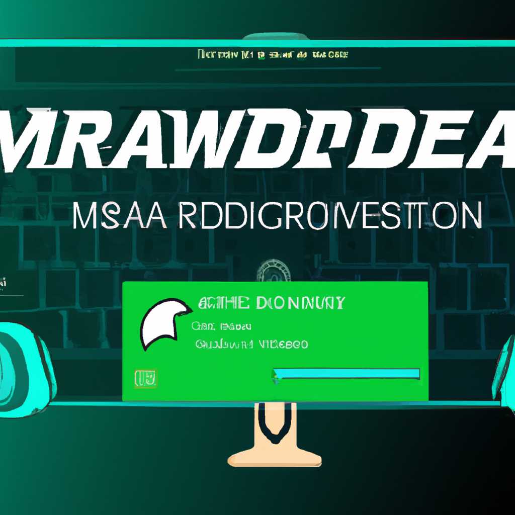 Обновите драйвер