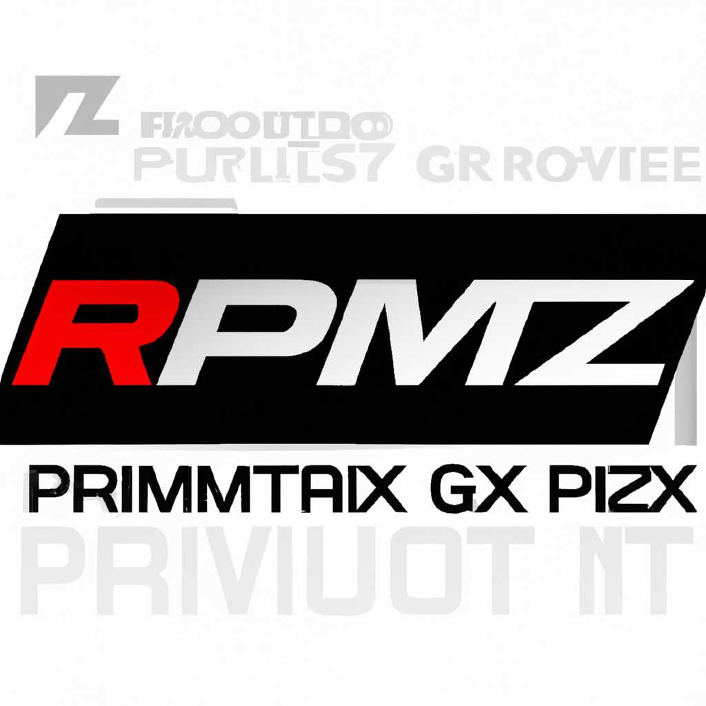 Драйвер для Ritmix gp 007 на Windows 10 - скачать и установить