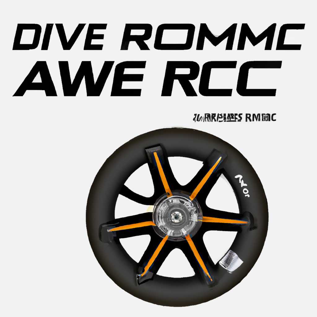 Драйвер для руля Acme RS racing wheel: как скачать и установить