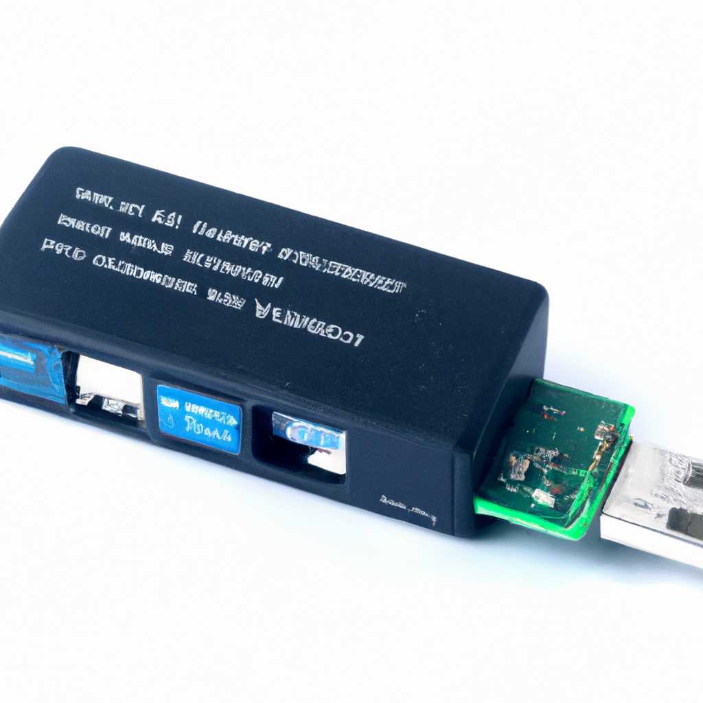 Драйвер для USB-устройства MTP: обзор и инструкция по установке