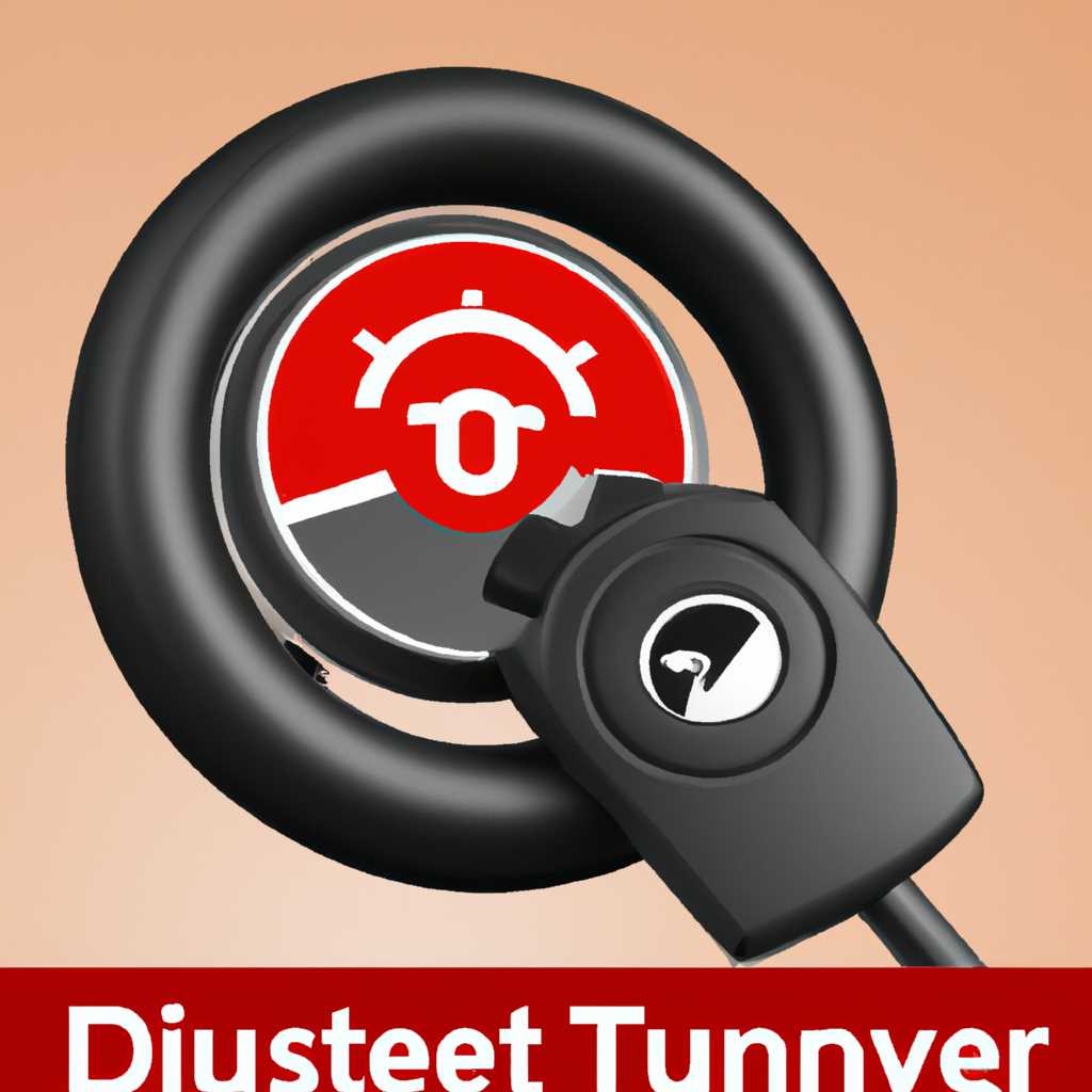 Драйвер для устройств Thrustmaster: скачать и установить