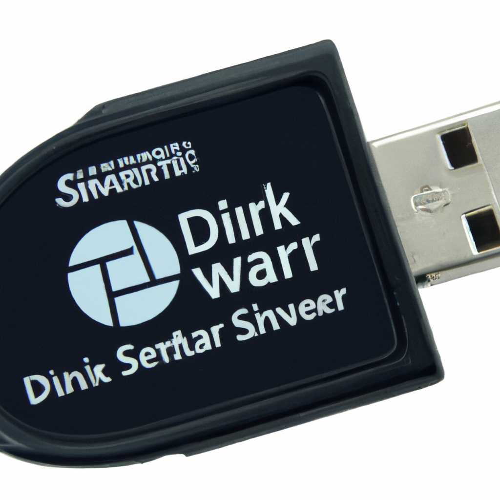 Other drivers most commonly associated with Esmart Token Usb 64k problems