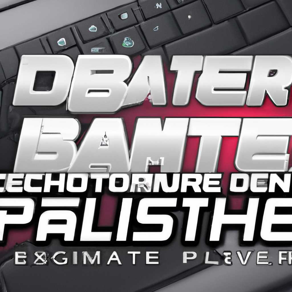 Драйвер Exeq Battlegear Gamehunter Ragestorm: как установить и настроить