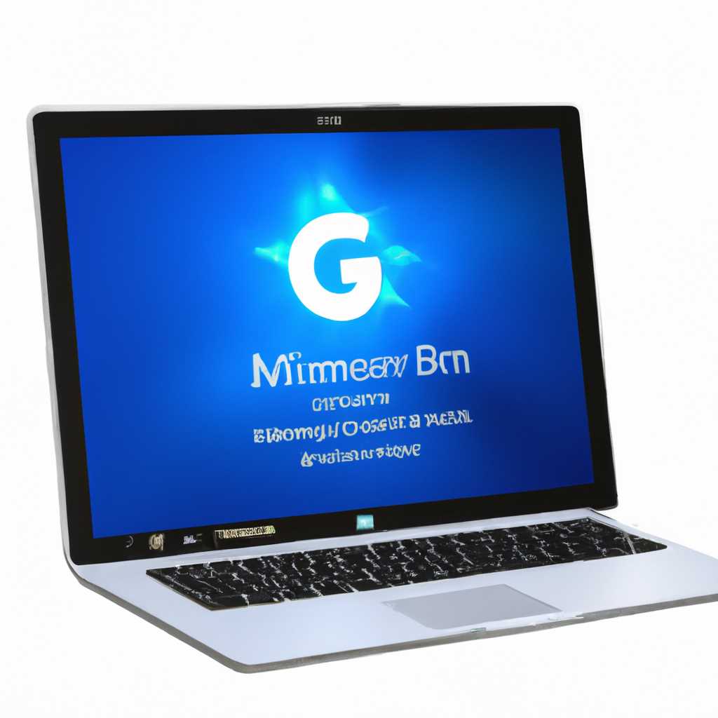 Драйвер Gmini MagicBook Z6 для Windows 10
