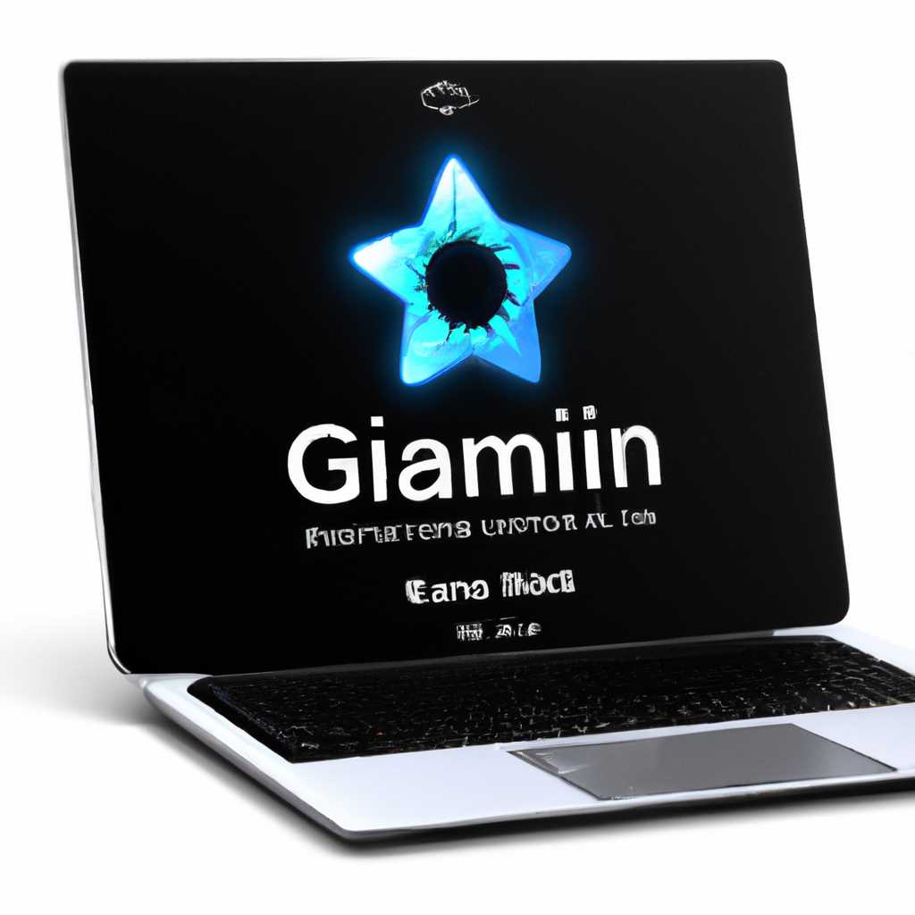 Драйвер Gmini MagicBook Z6 для Windows 10 - скачать и установить
