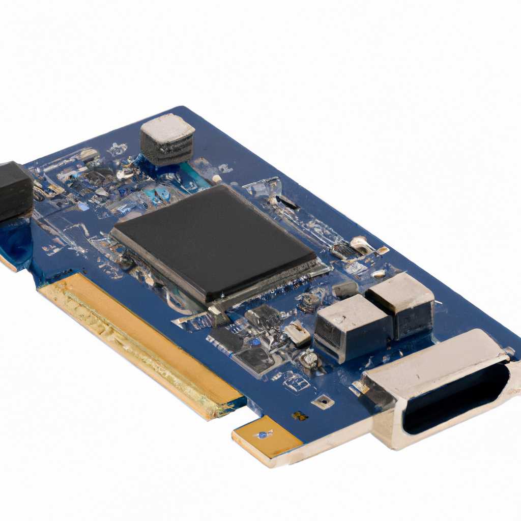 Драйвер Intel® USB 3.0 89100 серии и Intel® C220/C610 Chipset: расширяемый хост-контроллер