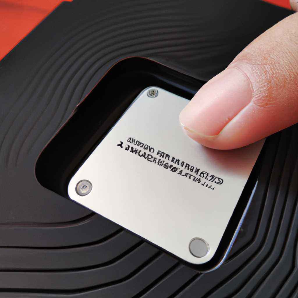 Драйвер Lenovo Fingerprint Reader: установка и настройка