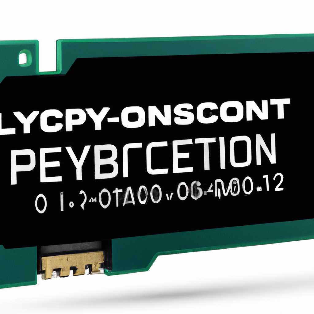 PCI контроллер Simple Communications: что это за драйвер?