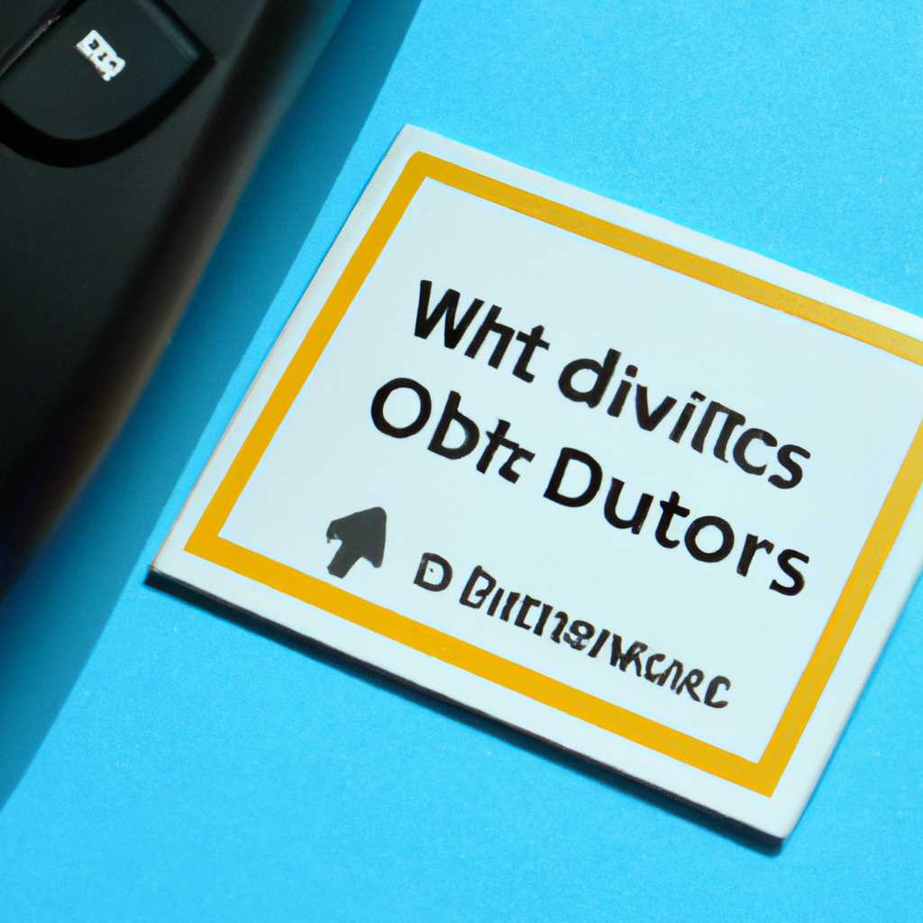 Почему вам нужен драйвер Qts1081b для Windows 10?