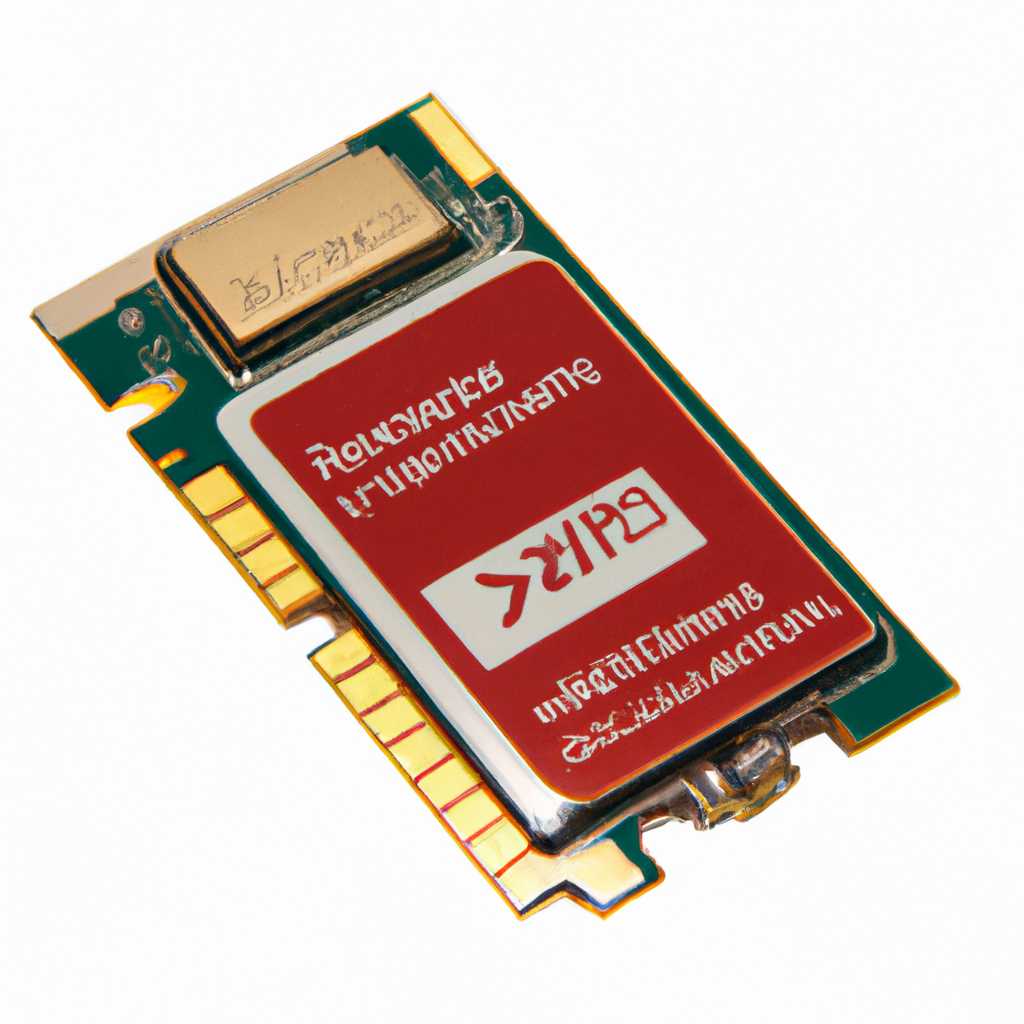 Драйвер Qualcomm Atheros Network Adapter v1003456