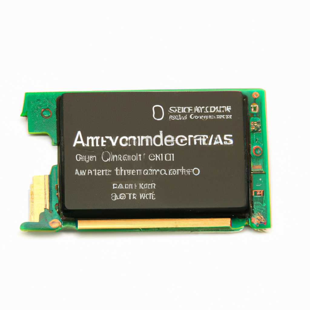 Драйвер Qualcomm Atheros Network Adapter v1003456 для Windows XP/Vista/7/8/8.1/10 (32-64 бита)