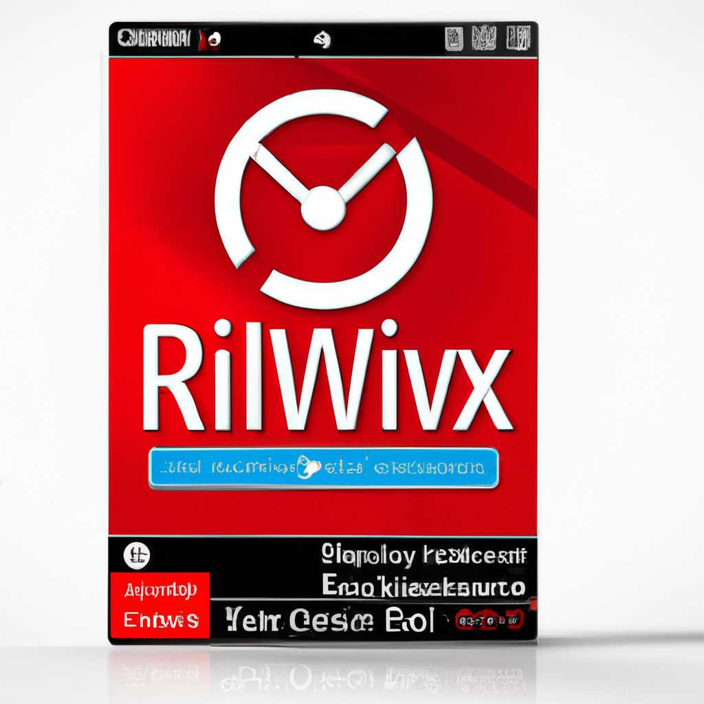 Драйвер Ritmix GP 020wps для Windows 10 - скачать и установить
