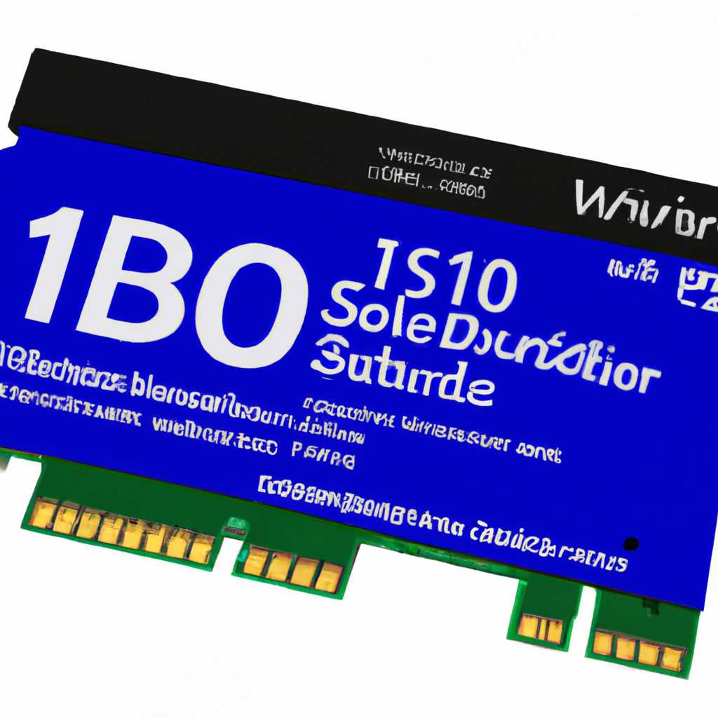 Драйвер SB1070 для Windows 10 x64