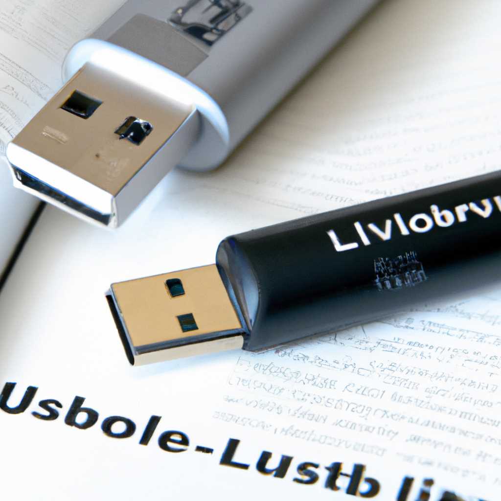 Понимание роли и принципов работы драйвера USB для электронной книги