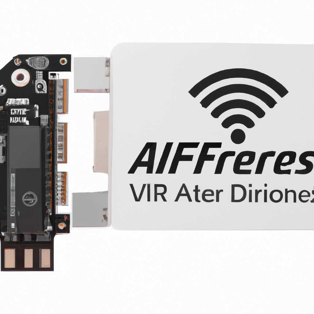 Драйвер wifi для Atheros ar5b225 – скачать бесплатно и установить