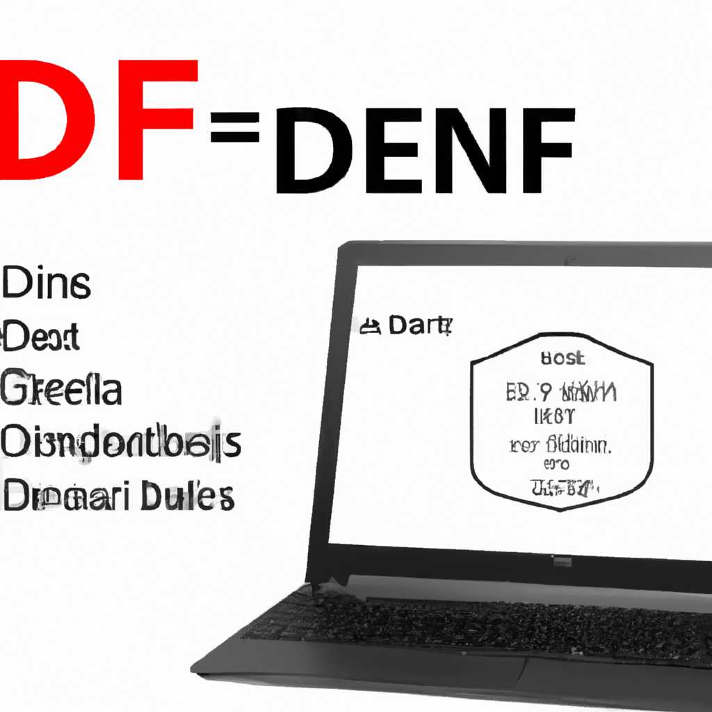 Драйвера для ноутбука DNS A35FE под Windows 10