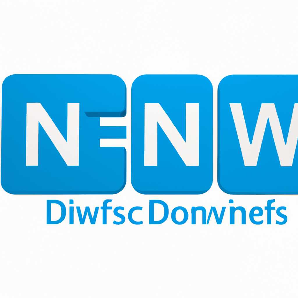 Драйвера DNS TWC N13M GE2 для Windows 10