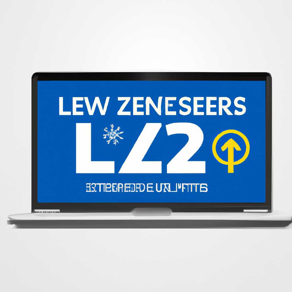 5. Драйверы Els27