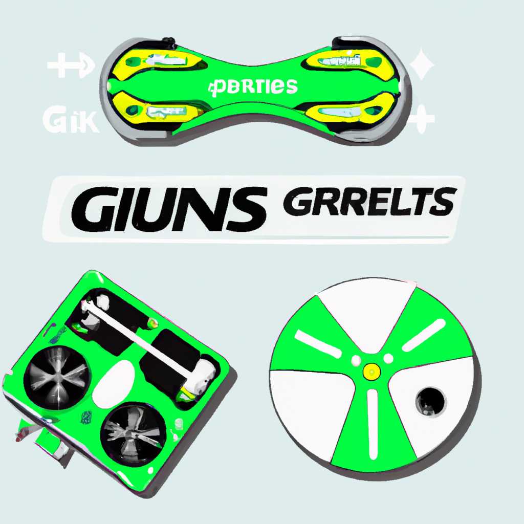 Драйвера и утилиты для игровых рулей Genius Trio Racer FF