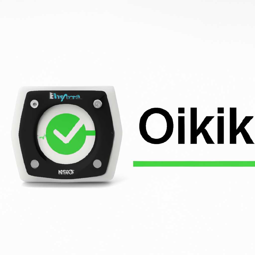 Шаг 3: Установка драйверов Oklick W 4 Mini