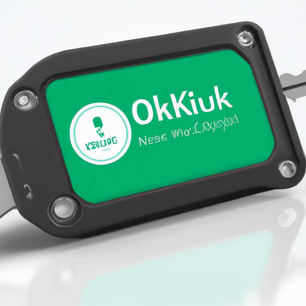 Драйвера Oklick W 4 Mini для Windows 10 – загрузка и установка
