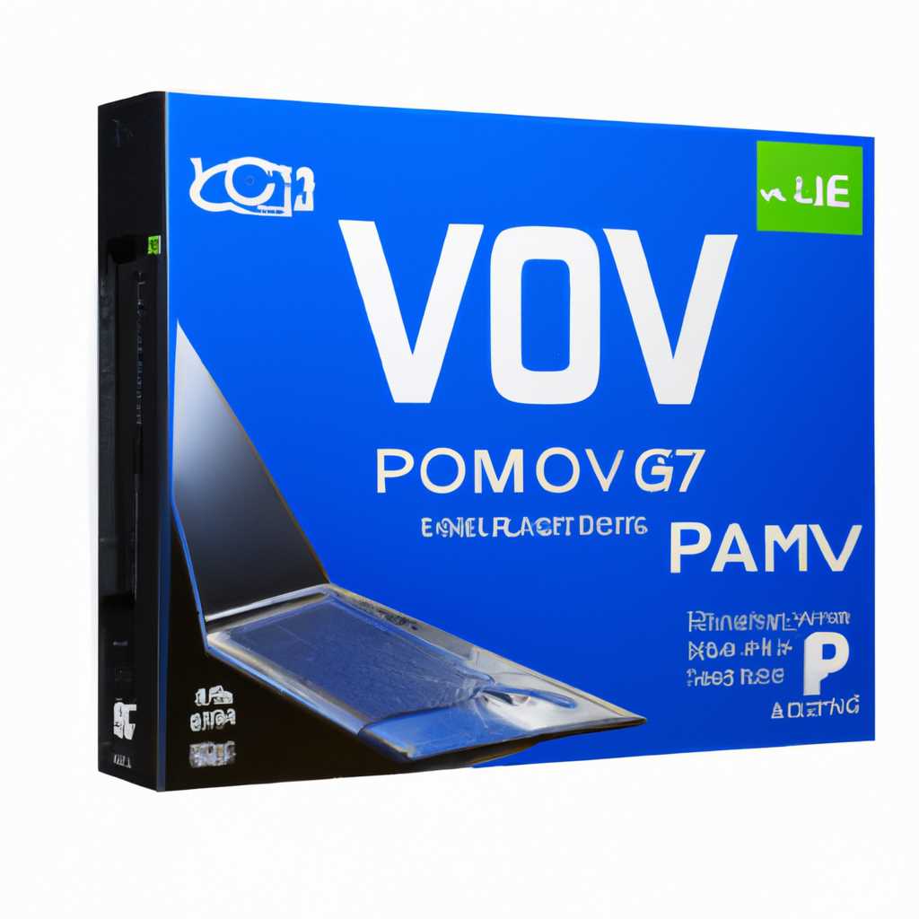 Как скачать и установить драйверы для SONY Vaio PCG 71211V