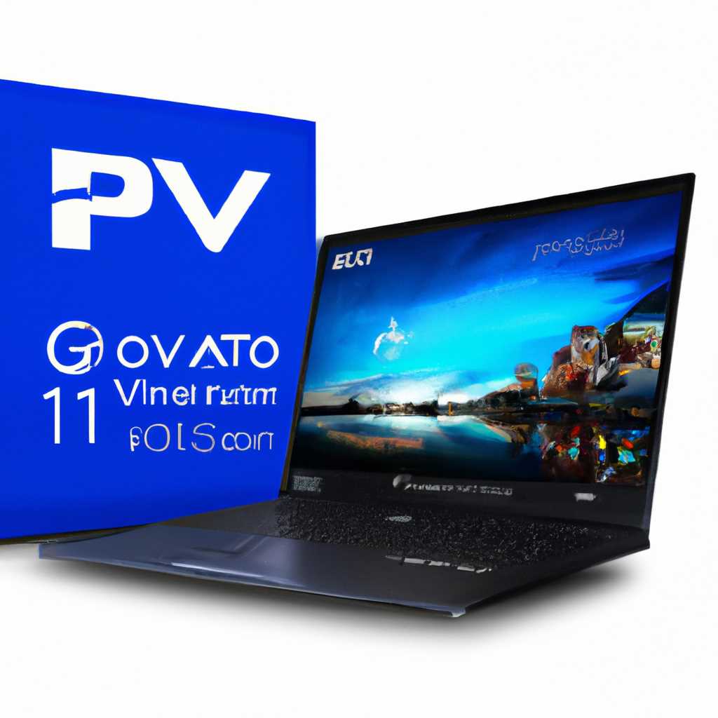 Драйверы для Wi-Fi (WLAN) на ноутбуке SONY Vaio PCG 71211V