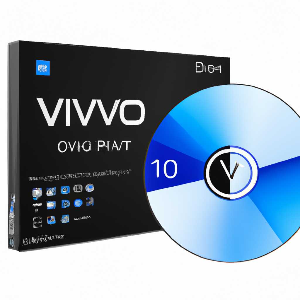 Драйвера Sony Vaio PCG 71211V для Windows 10 - скачать и установить