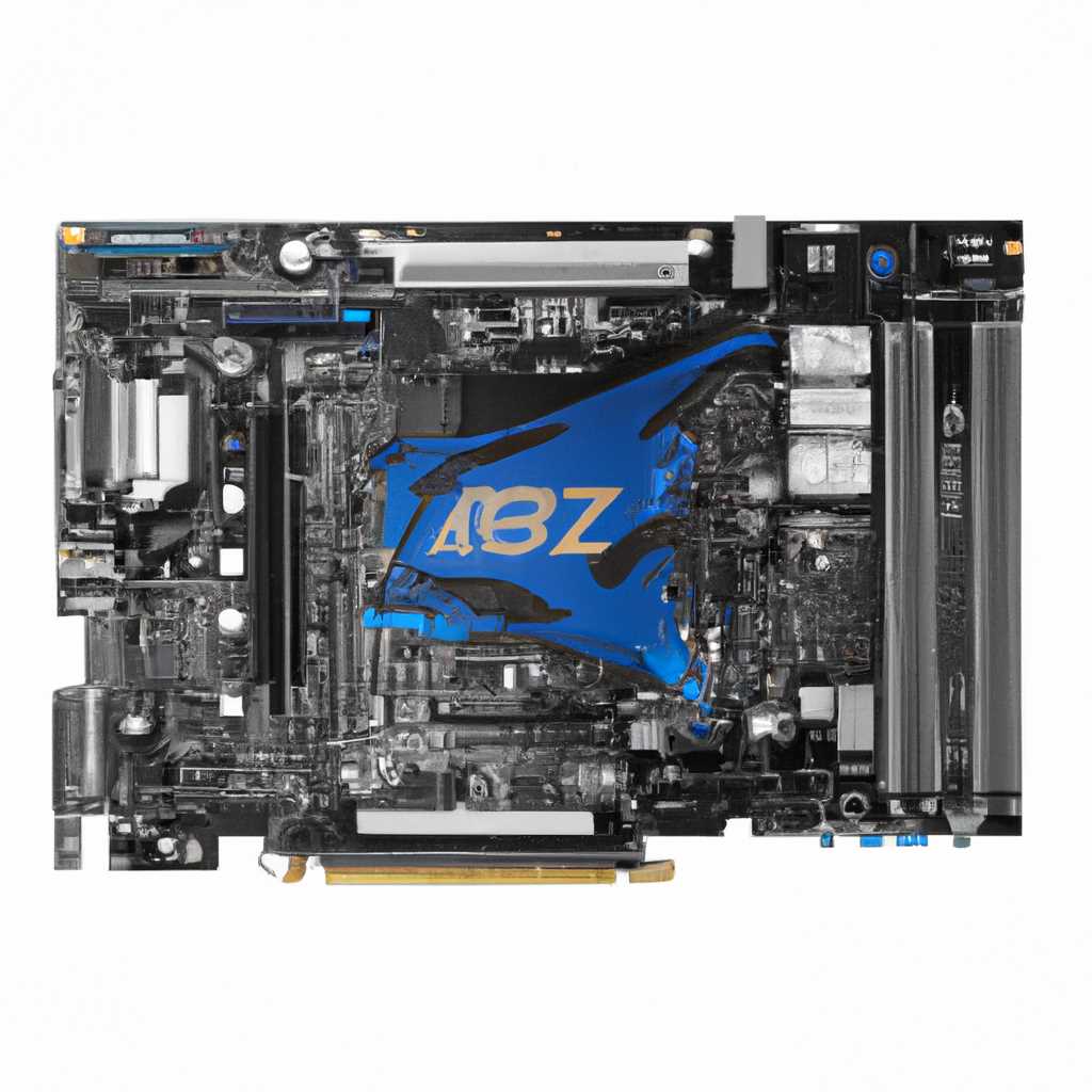 Драйверы для Asus M4A77T - скачать бесплатные драйверы для материнской платы Asus M4A77T
