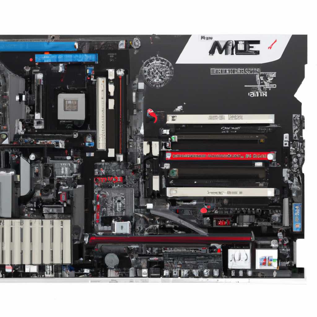Драйверы для материнской платы MSI 760GM-P21/P23, FX 770-C45, 770T-C45 – загрузка и установка