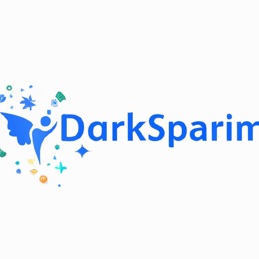 7. Вся необходимая информация