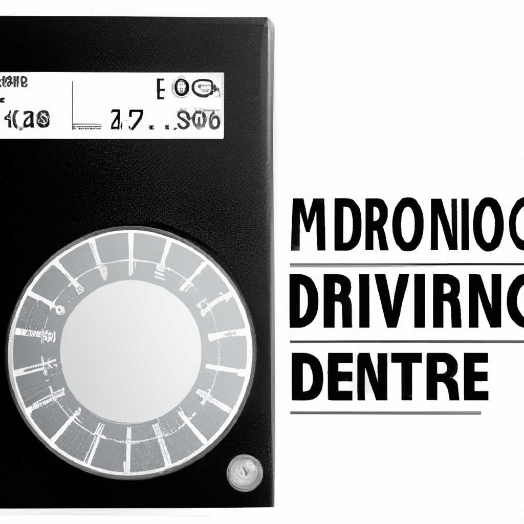 DriveDx 182 - подробное описание программы для мониторинга состояния вашего диска