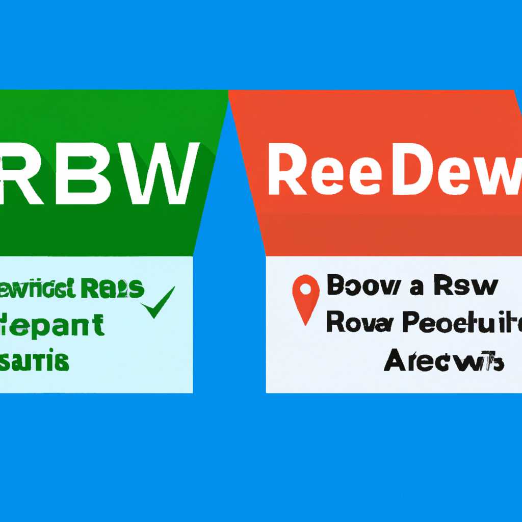 Функционал DrWeb