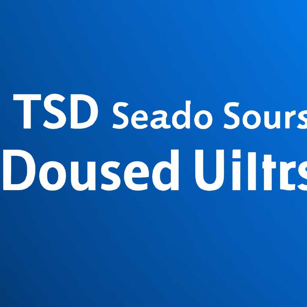 DTS Sound Unbound Windows 10: как включить декодер