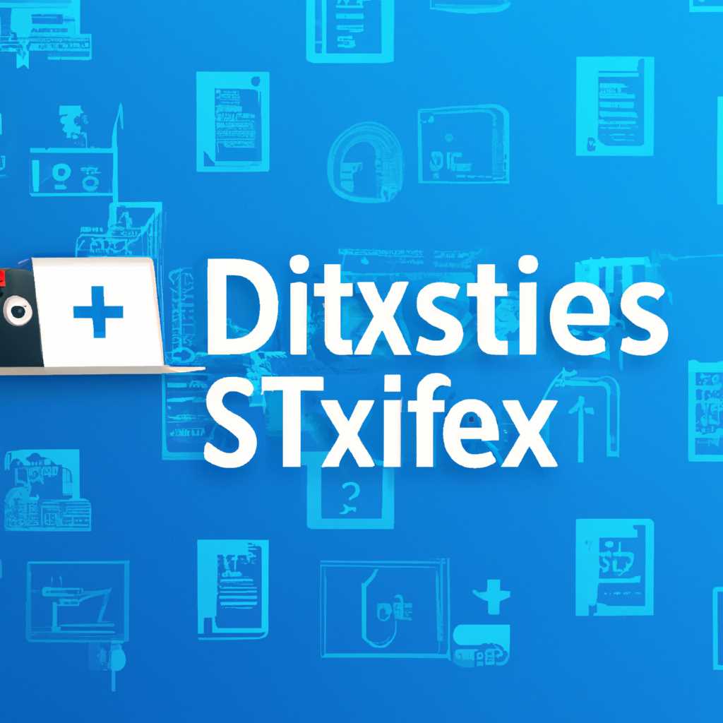 DTSX: новинка Windows 10 May 2019 Update