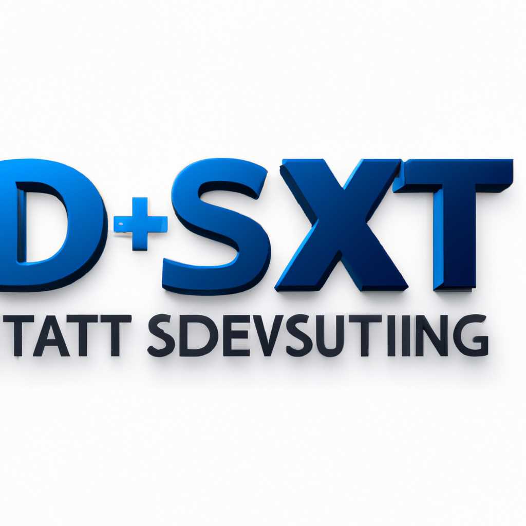 DTSX теперь доступен в Windows 10 May 2019 Update - новости и обзоры
