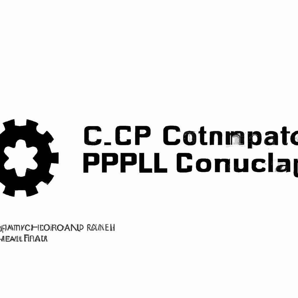 Скачать бесплатно