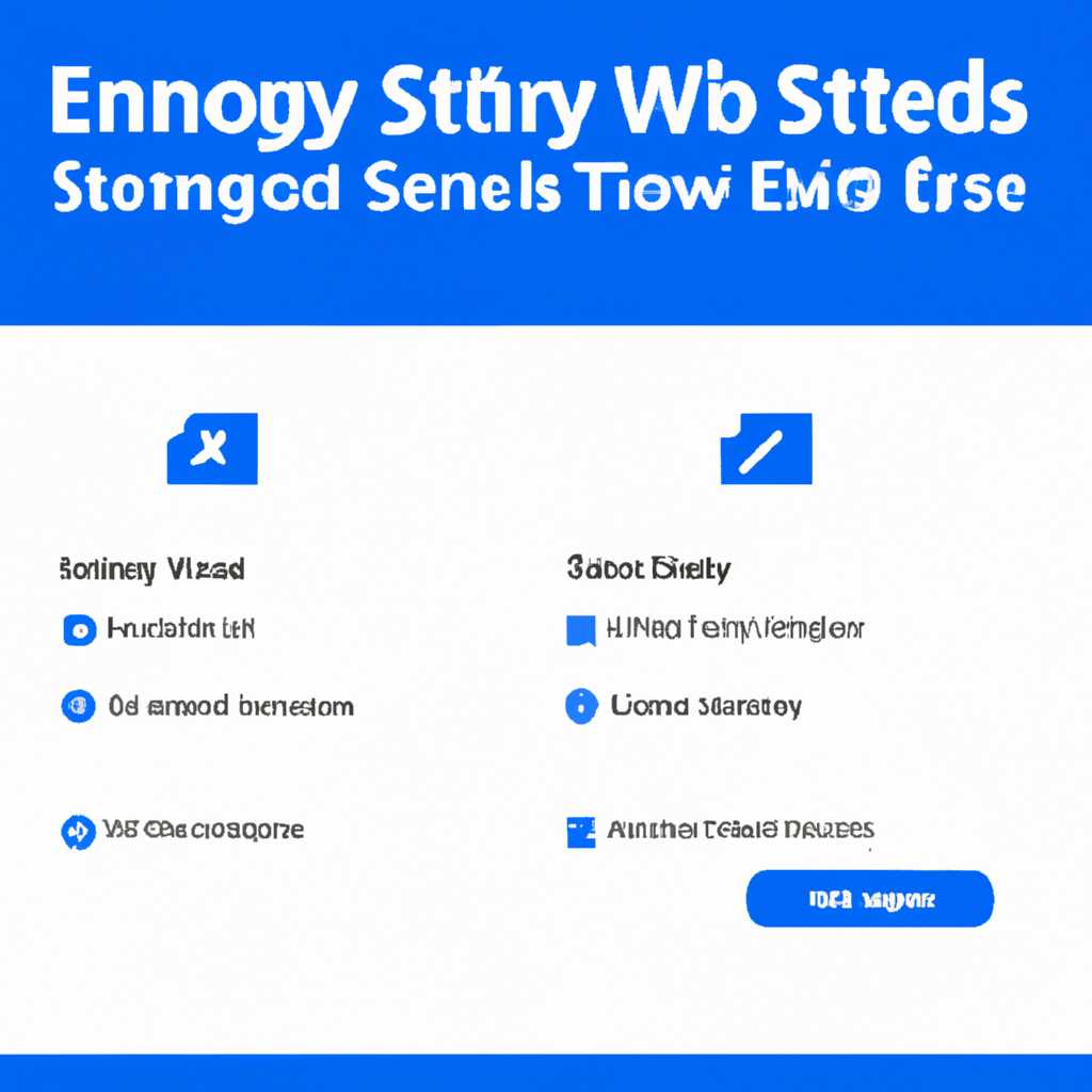 Easy Settings для Windows 10 скачать бесплатно - детальная инструкция и ссылки на загрузку
