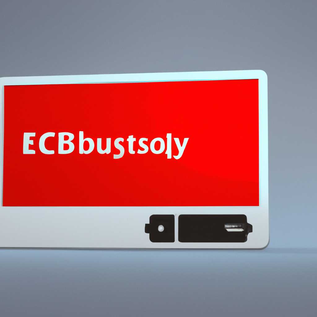 EasyBCD — удобный менеджер загрузки с поддержкой grub2 EFI и Windows 8