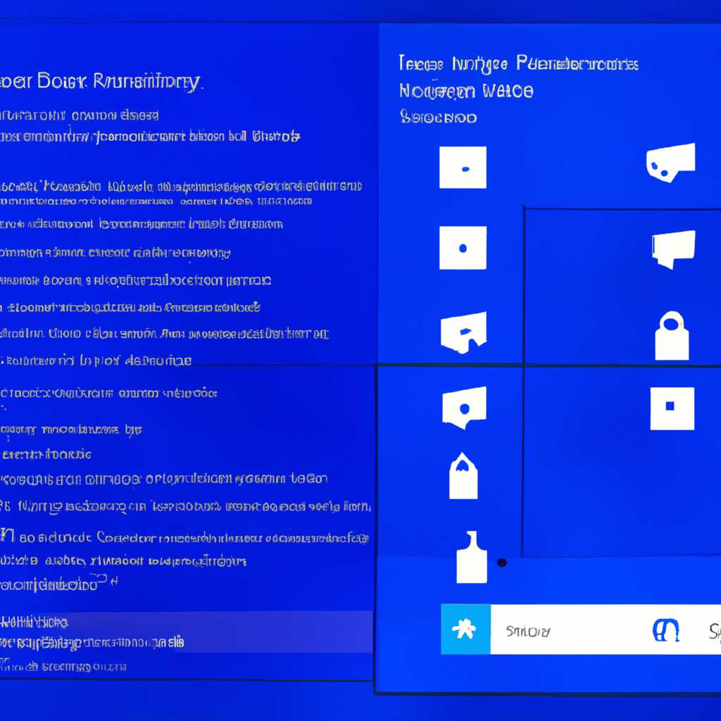 Экран блокировки Windows 10: функции, настройка и инструкция по изменению