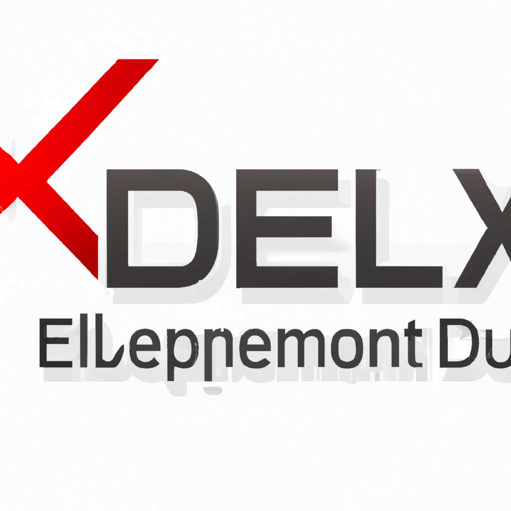 ELLEX Dev - лидер в разработке программного обеспечения