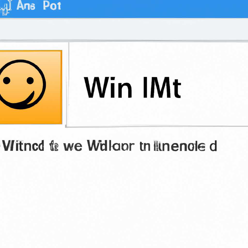 Эмодзи и смайлы в Windows 10 для вставки достаточно нажать на Win+
