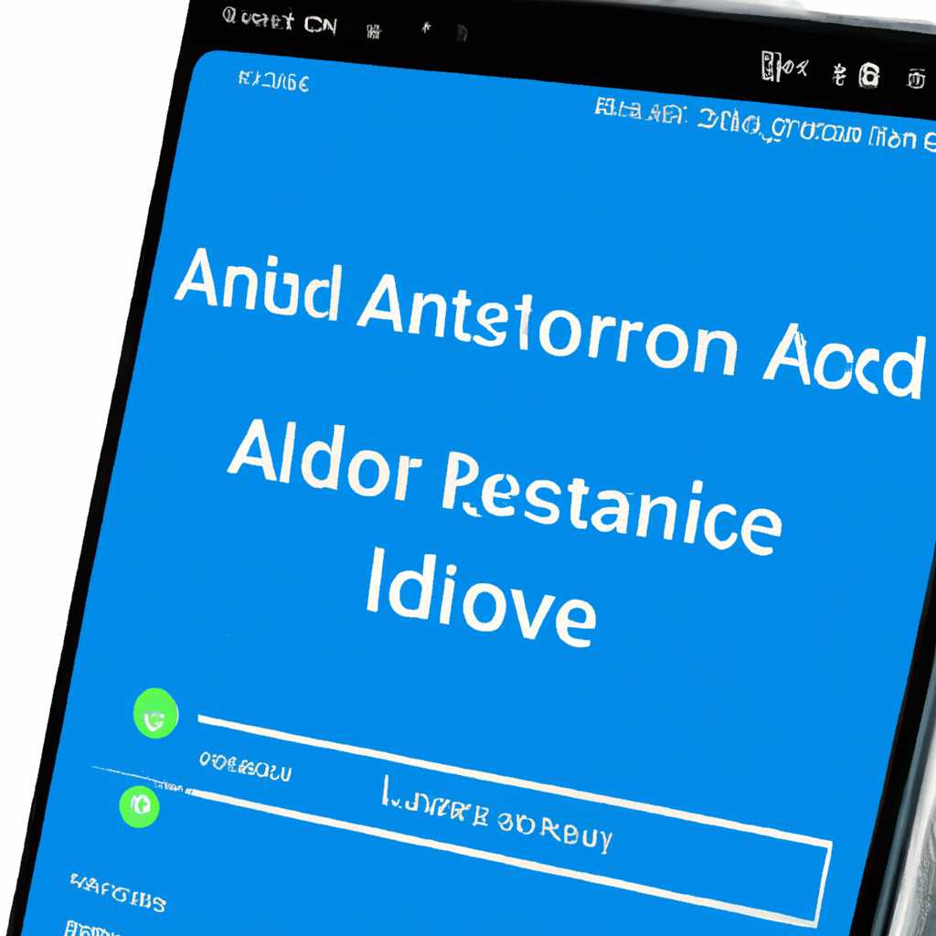 Эмулятор Android Auto Desktop Head Unit для Windows - удобный способ использовать Android Auto на компьютере