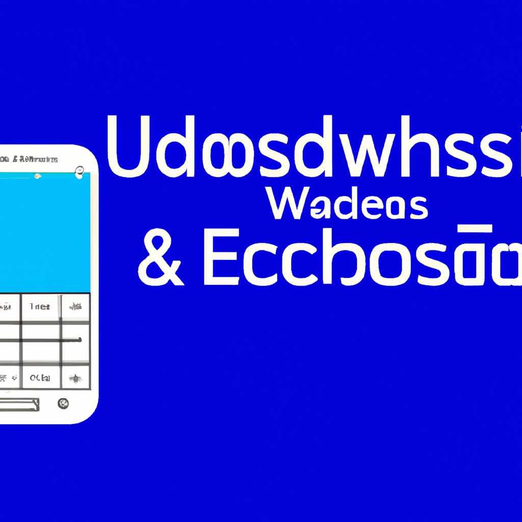 Эмуляторы ОС Windows для Android: откройте доступ к программам Windows на своем смартфоне