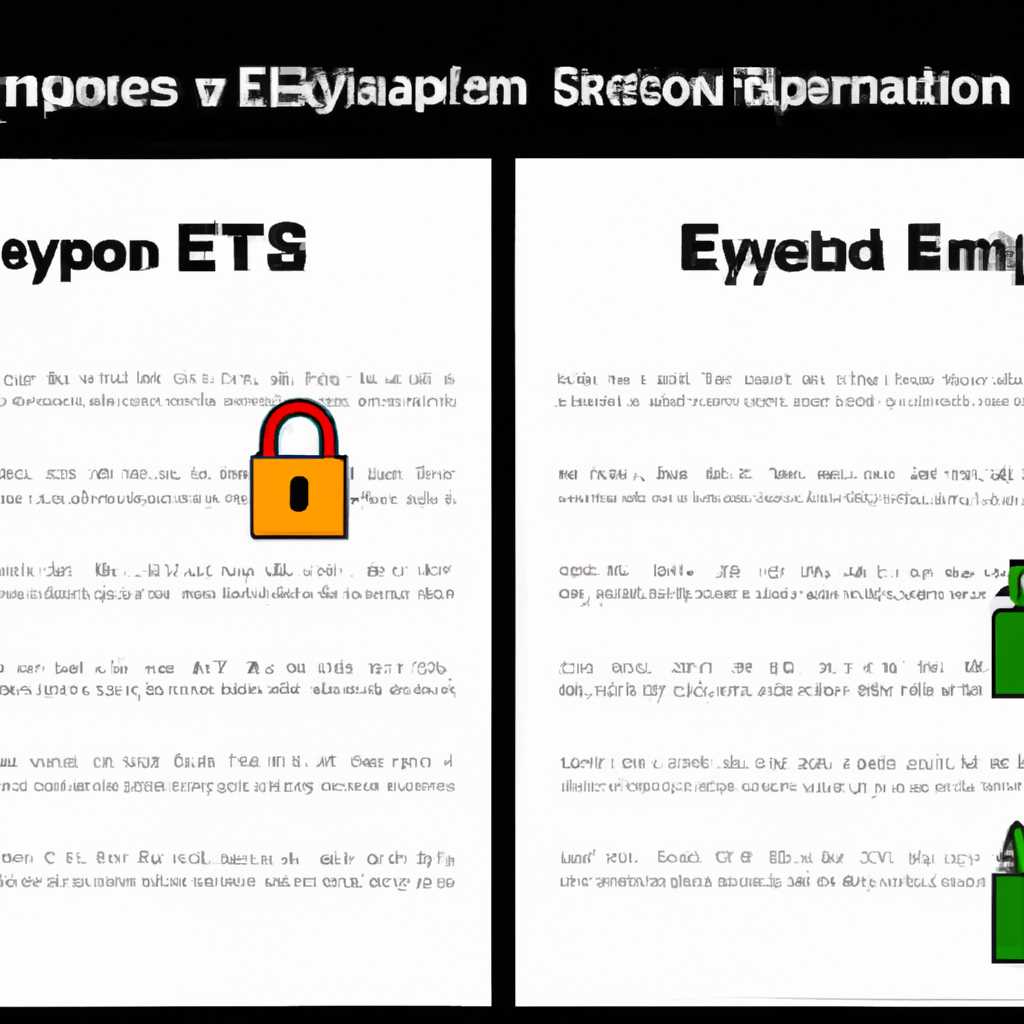 4. Использование других способов шифрования в Windows